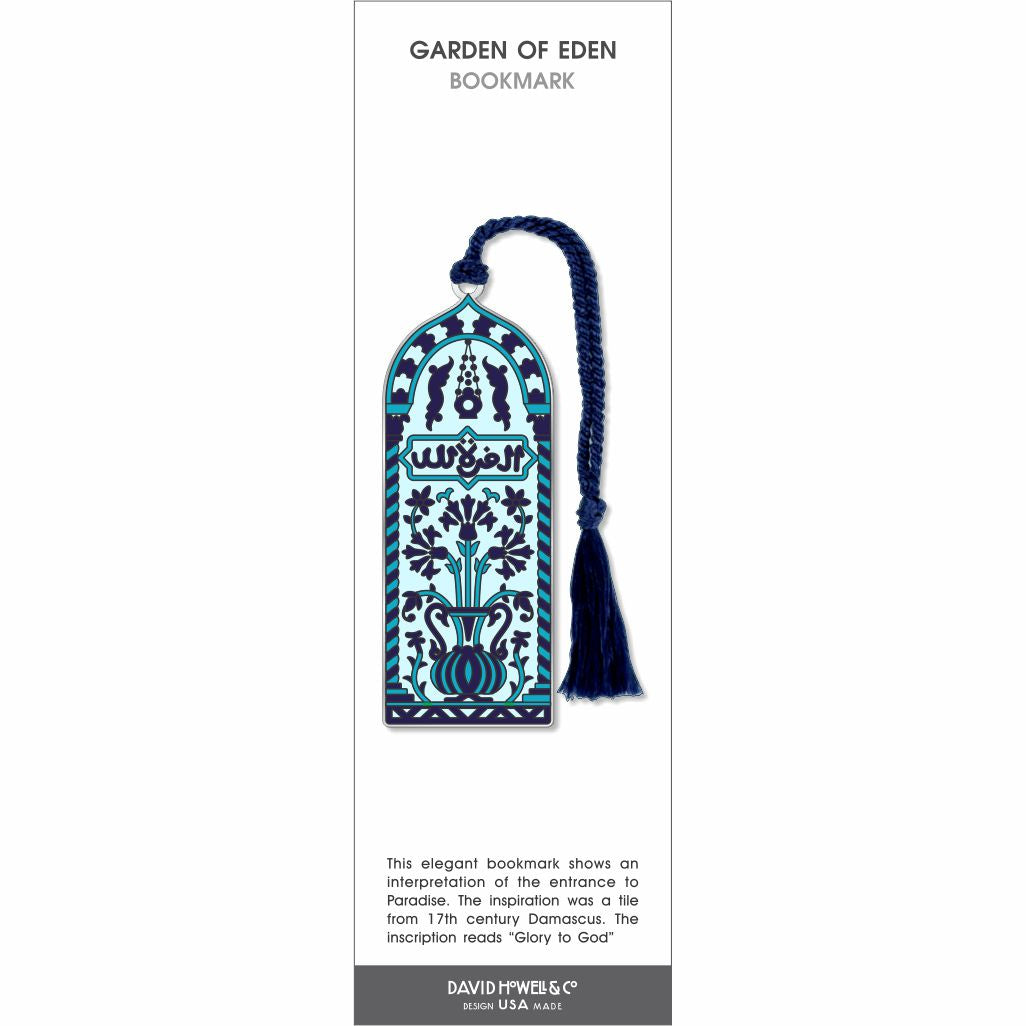 Islamic Garden of Eden Metal Bookmark