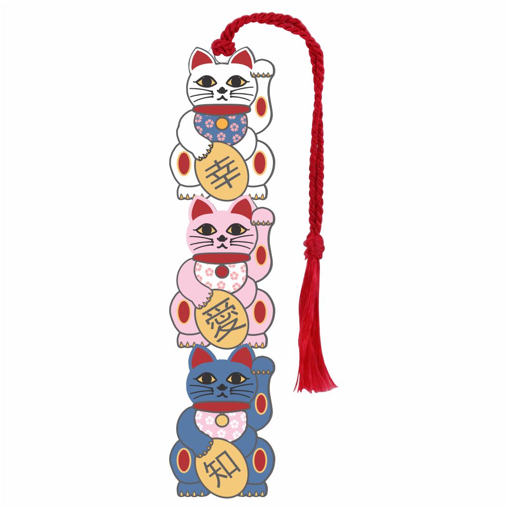 Lucky Cat Bookmark: bookmark featuring three colorful Maneki Neko lucky cats in white for happiness, pink is love, and blue is knowledge with gold coins and a braided red tassel.