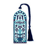Islamic Garden of Eden Metal Bookmark
